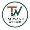 TSUWANO WEB 制作